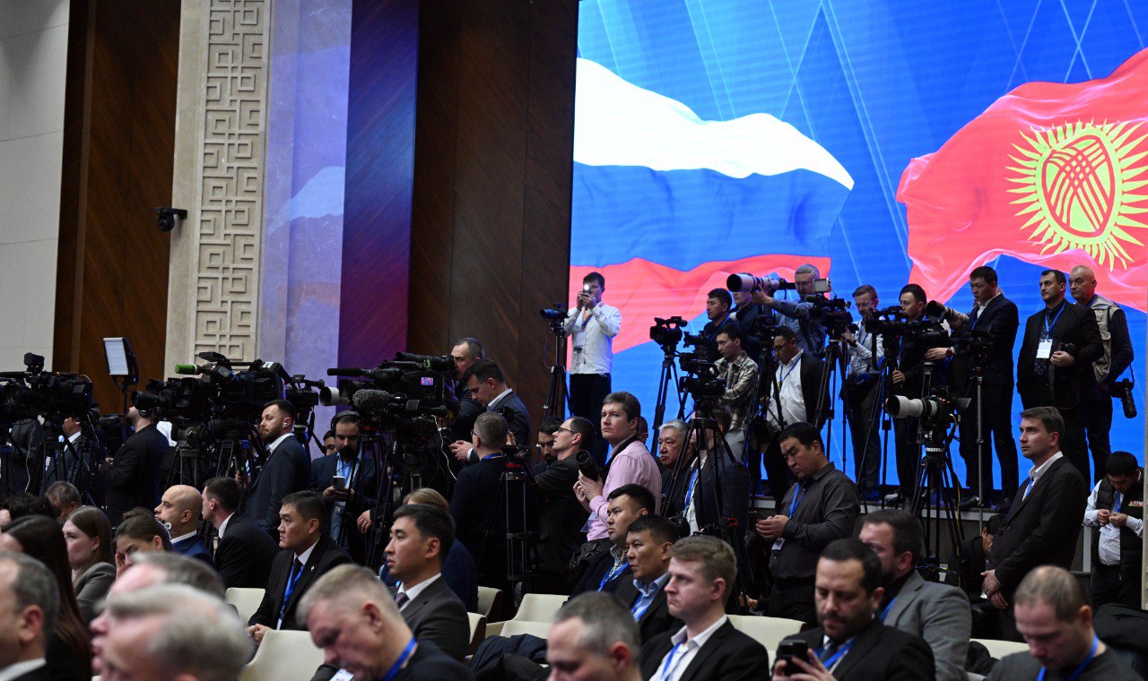 ЖККУга мүчө мамлекеттердин биргелешкен жыйыны башталды