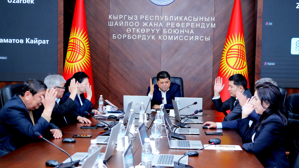 Боршайком 29 округ боюнча шайлоо жыйынтыгын бекитти