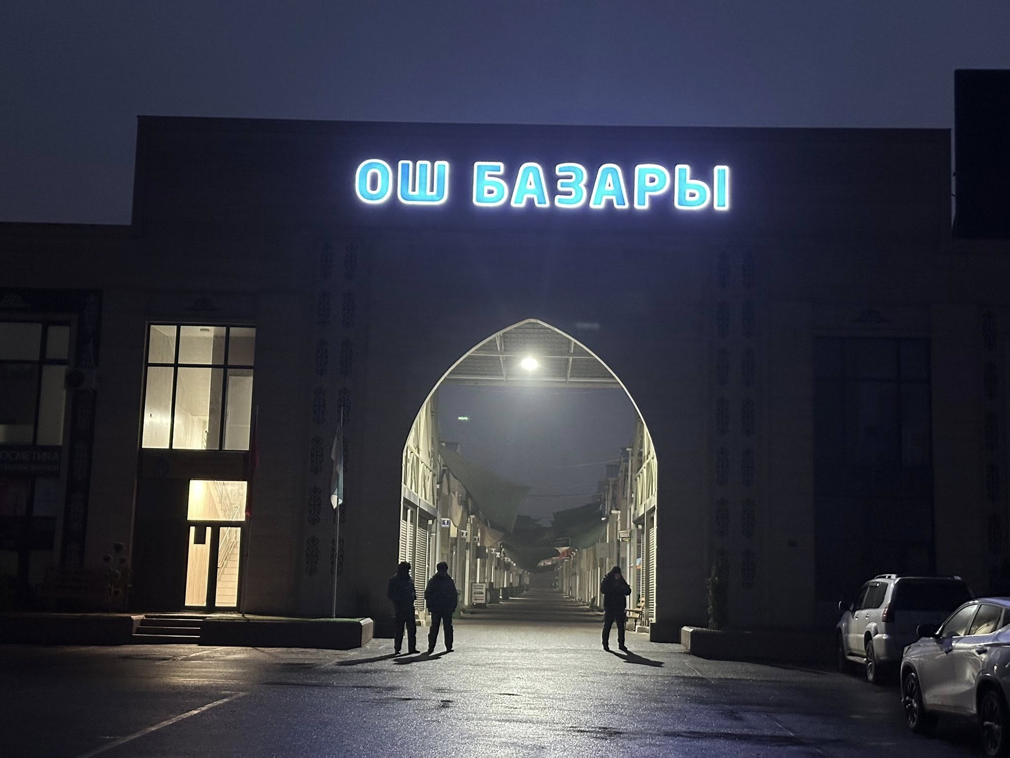 Оштогу жаңы «Келечек» базары 1-марттан иштейт