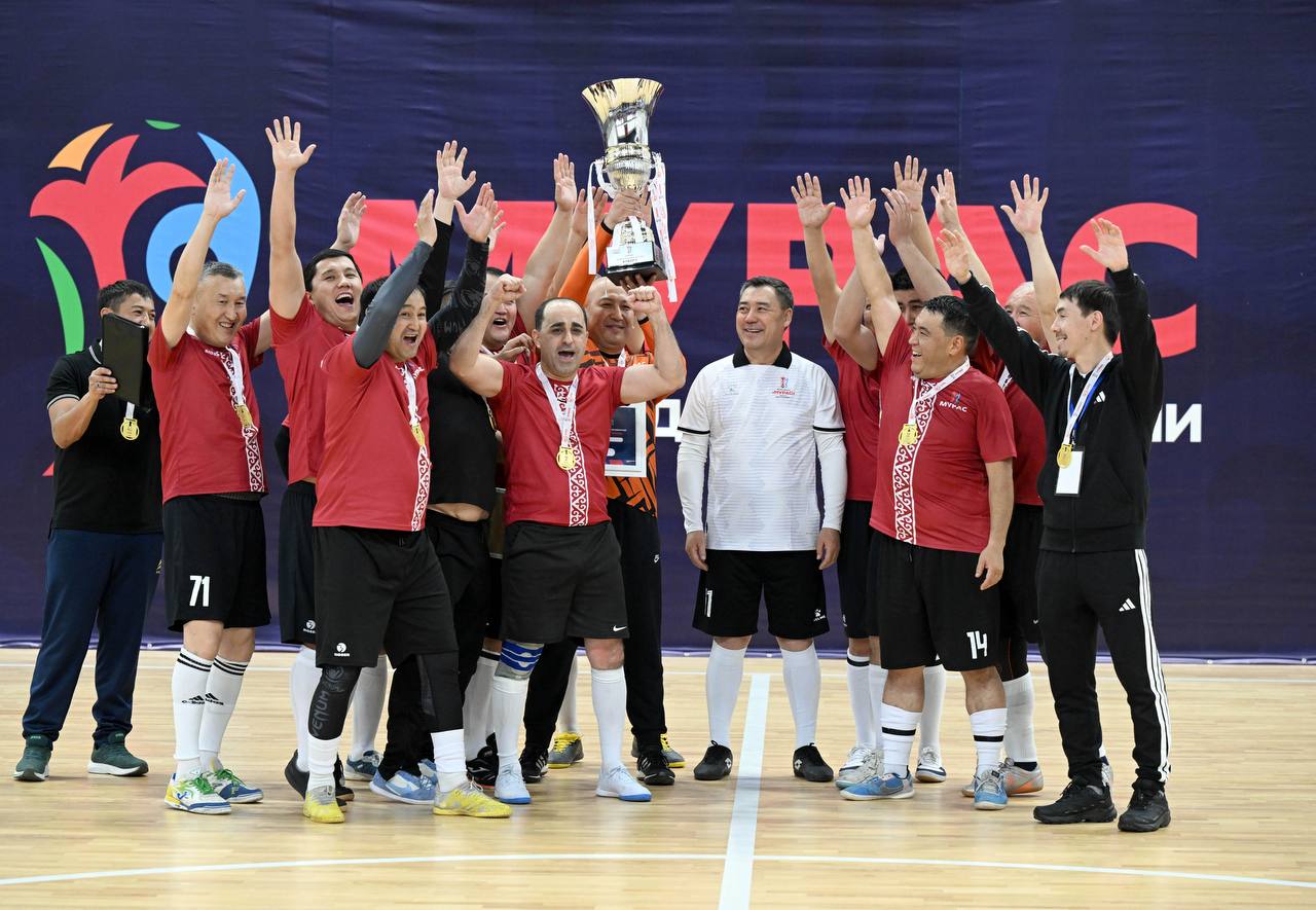 Президент Садыр Жапаровдун катышуусундагы “Мурас” футболдук турнири аяктады