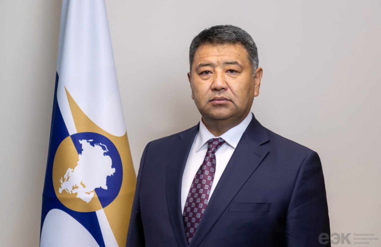 Кыргызстандын мурдагы башкы бажычысы Евразиялык экономикалык комиссиянын жогорку кызматына келди